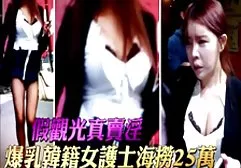 جوجه های جوان در حالی که در فیلم سوپر خارجی قشنگ حومه شهر استراحت می کنند، dicks می خورند